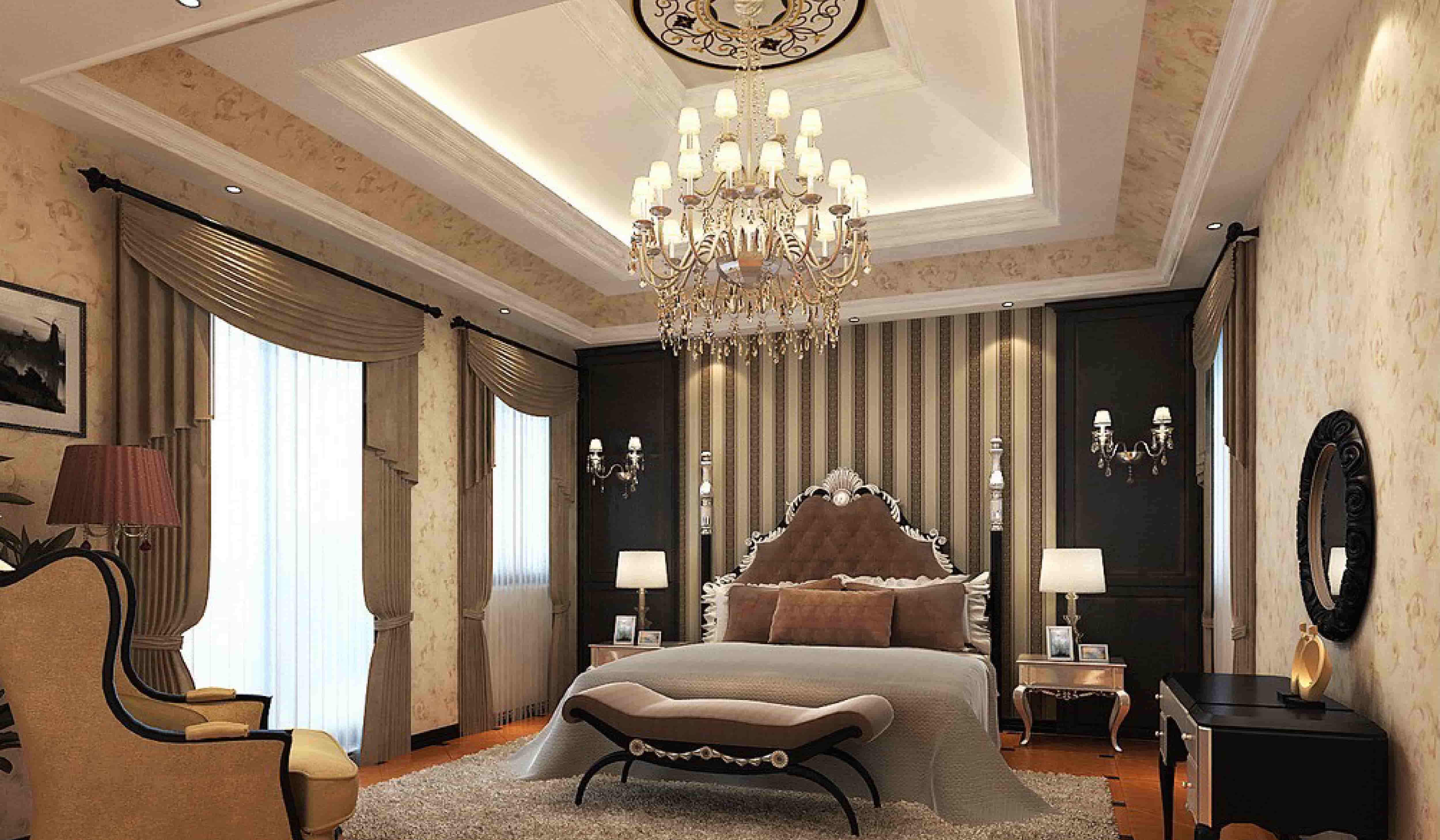 70's Interior Design